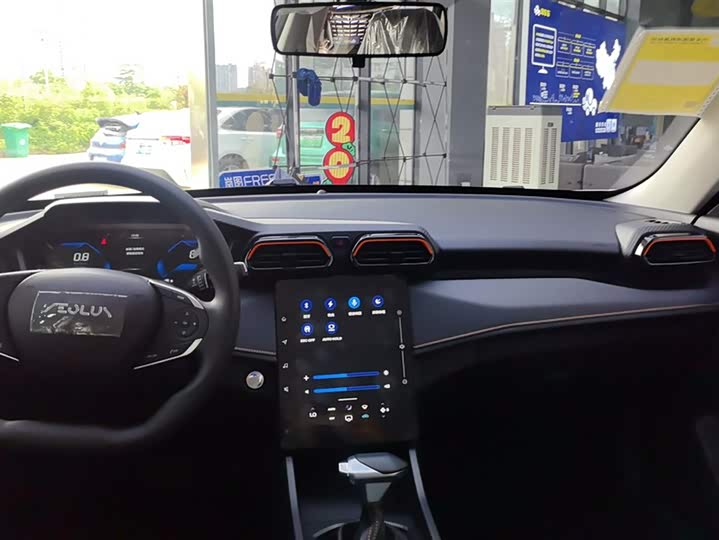 Dongfeng Aeolus Yixuan GS 2024 2024款 马赫版 1.5L 自动星耀版