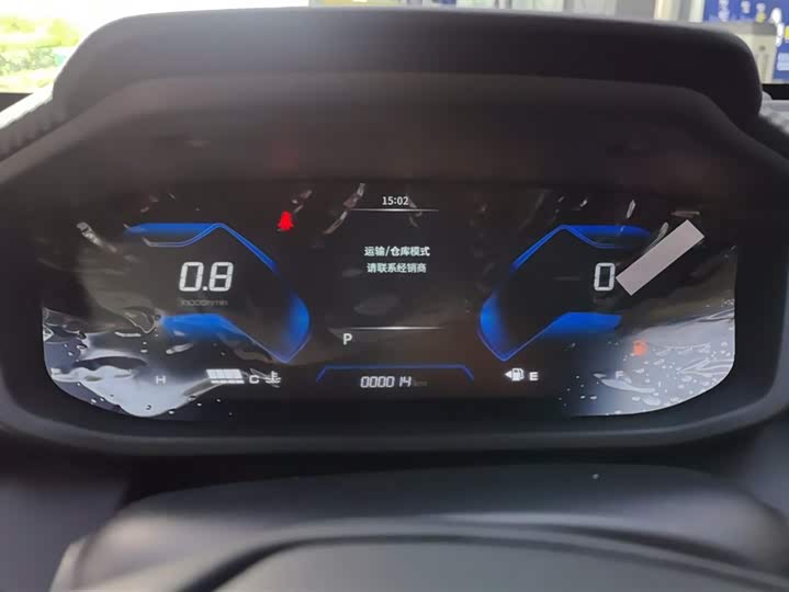 Dongfeng Aeolus Yixuan GS 2024 2024款 马赫版 1.5L 自动星耀版