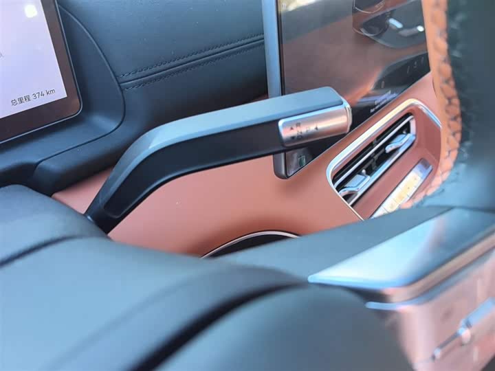 Chery Fulwin A9L 2025 2025款 260超长续航豪华版