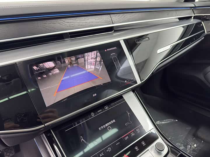 Audi A8 2025 2025款 A8L 45 TFSI quattro 豪华型