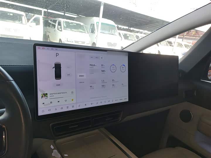 LiXiang Mega 2024 2024款 Ultra