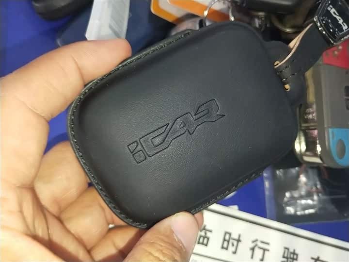 Chery iCar V23 2026 2026款 401两驱超级运动版