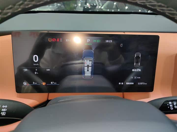 Wey Lanshan 2025 2025款 四驱智驾 Max