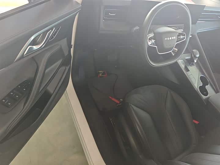 Roewe D5X DMH 2024 2024款 135科技版