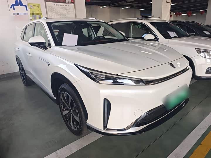 Roewe D5X DMH 2024 2024款 135科技版