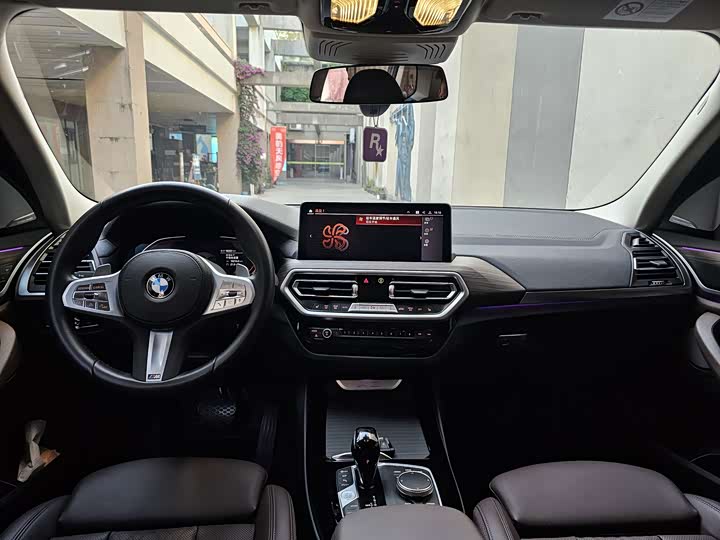 BMW X3 2023 2023款 改款 xDrive30i 领先型 M曜夜套装