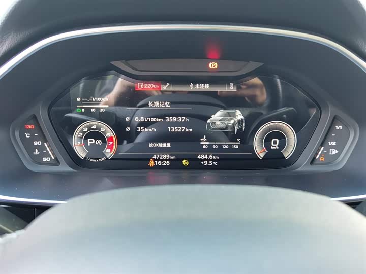 Audi Q3 Sportback 2022 2022款 40 TFSI 时尚型