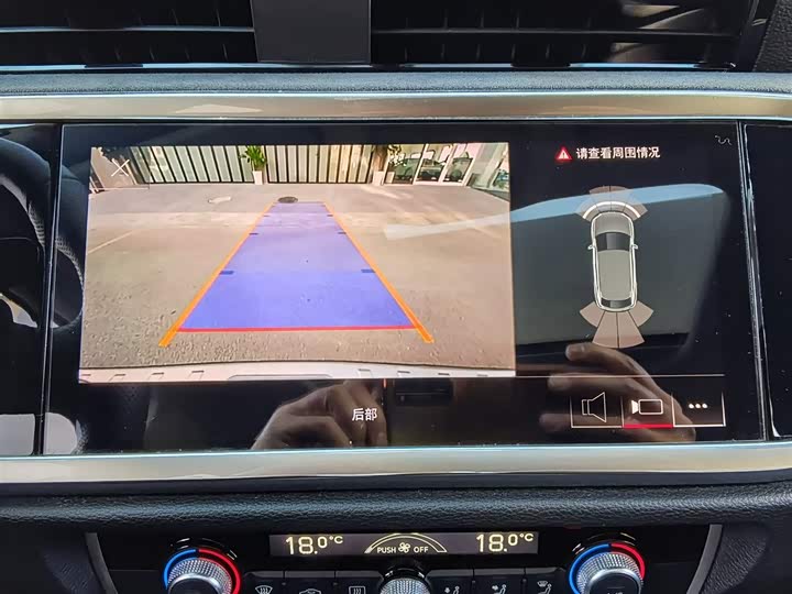 Audi Q3 Sportback 2022 2022款 40 TFSI 时尚型