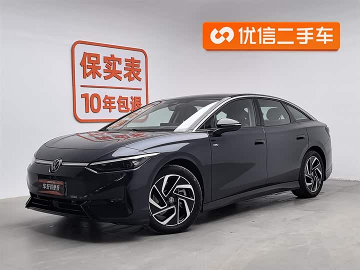 2024 Volkswagen ID.7 Vizzion