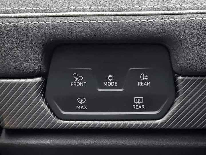 Volkswagen ID.7 Vizzion 2024 2024款 PRO