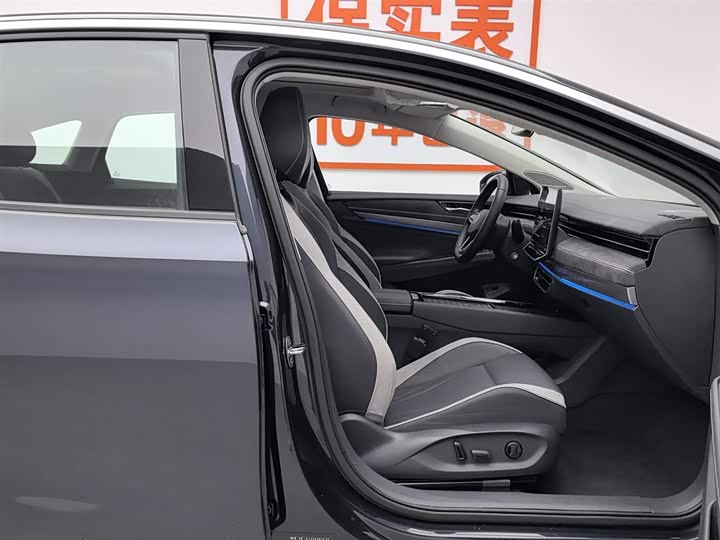 Volkswagen ID.7 Vizzion 2024 2024款 PRO