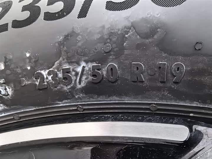 Volkswagen ID.7 Vizzion 2024 2024款 PRO