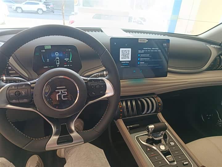 BYD Yuan Plus 2025 2025款 智驾版 430KM 超越型