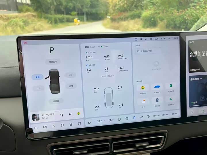 LiXiang Mega 2024 2024款 Ultra