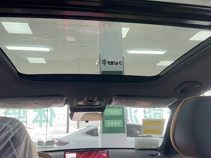 Geely Galaxy Starship 7 2025 2025款 120km 启航+版