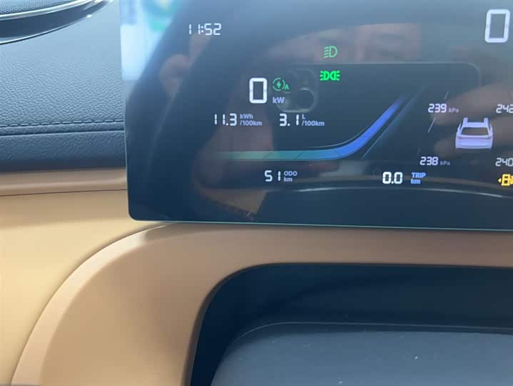 Geely Galaxy Starship 7 2025 2025款 120km 启航+版