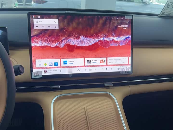 Geely Galaxy Starship 7 2025 2025款 120km 启航+版