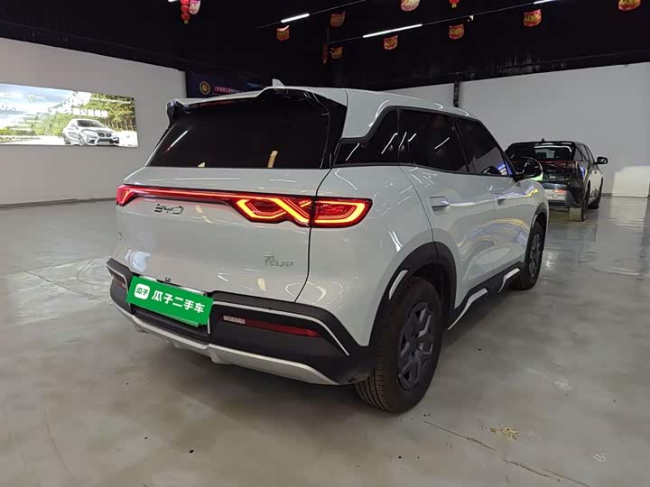 BYD Yuan Up 2025 2025款 301KM 领航型