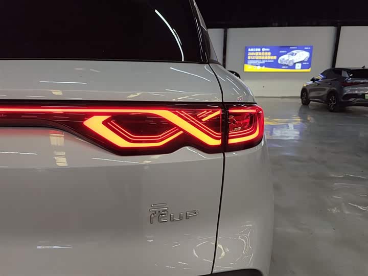 BYD Yuan Up 2025 2025款 301KM 领航型