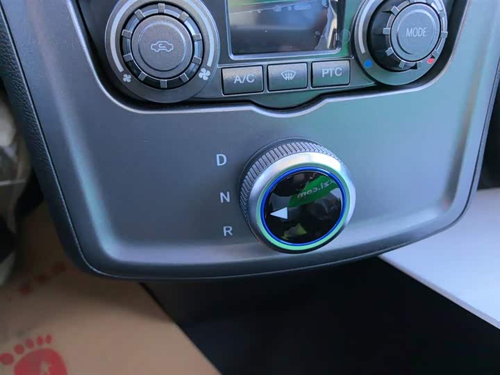 Foton Smart Smurf E7 2024 2024款 改款 纯电动厢式运输车 平顶2座 亿纬锂能41.86kWh