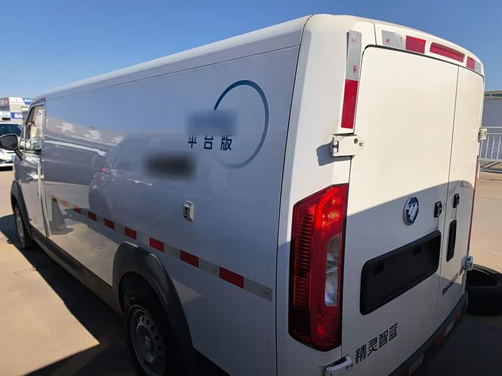Foton Smart Smurf E7 2024 2024款 改款 纯电动厢式运输车 平顶2座 亿纬锂能41.86kWh