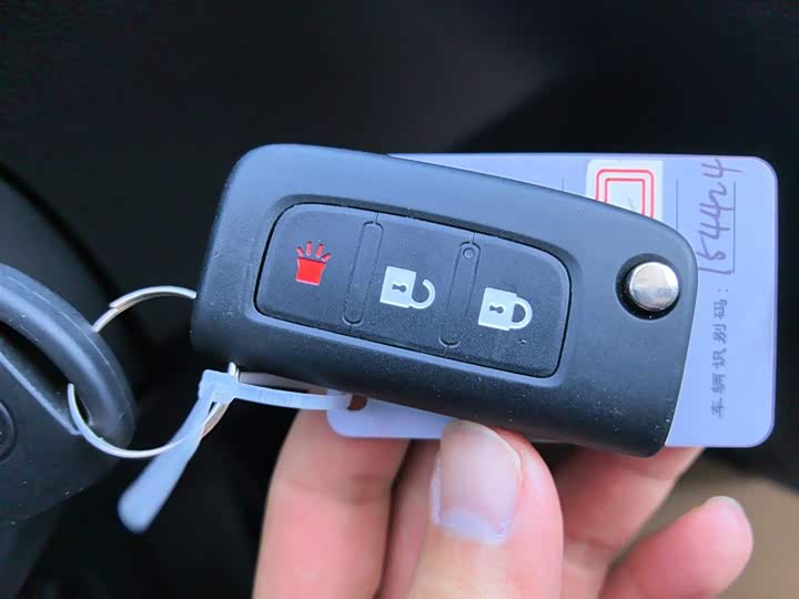 Foton Smart Smurf E7 2024 2024款 改款 纯电动厢式运输车 平顶2座 亿纬锂能41.86kWh