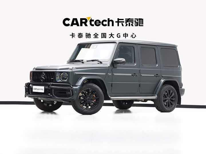 Mercedes-Benz G-Class 2024 2024款 G 350