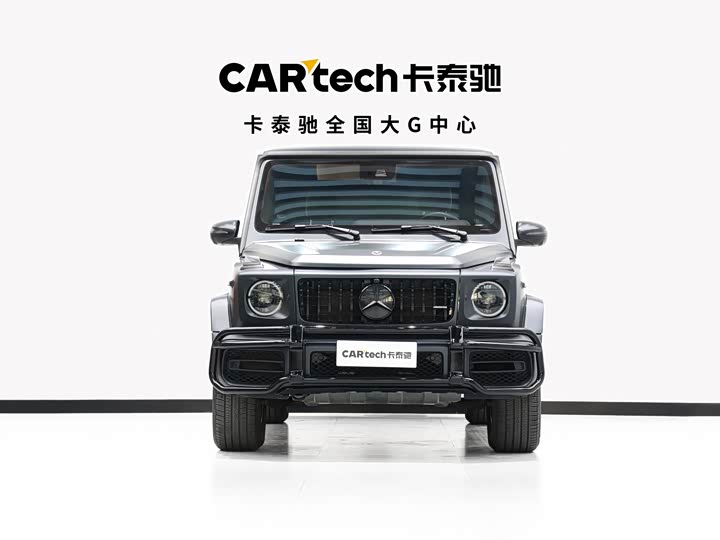 Mercedes-Benz G-Class 2024 2024款 G 350