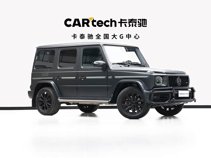 Mercedes-Benz G-Class 2024 2024款 G 350