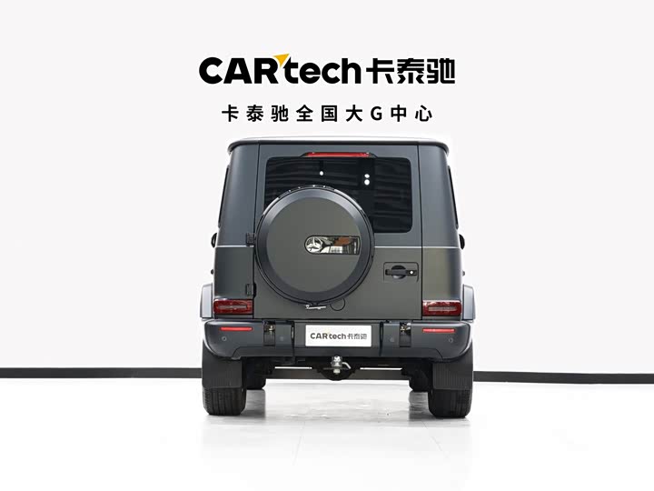 Mercedes-Benz G-Class 2024 2024款 G 350