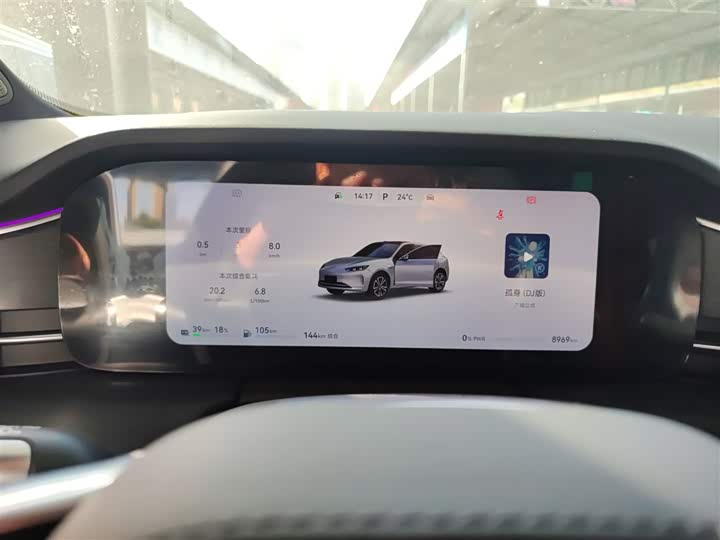 Aito M5 2025 2025款 增程 Ultra 后驱版