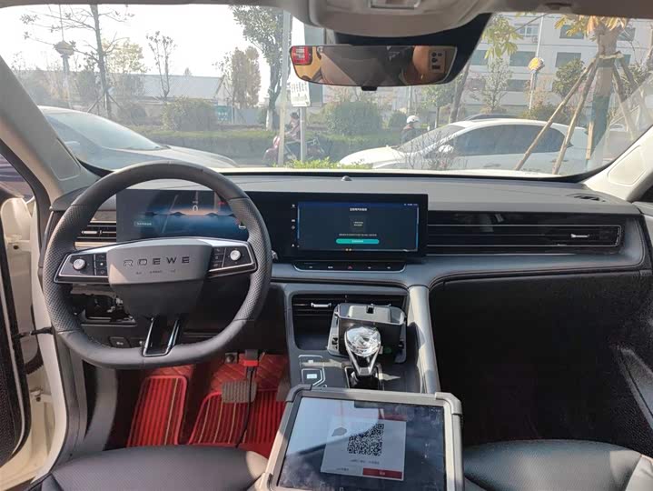 Roewe RX5 2023 2023款 1.5T 优越版