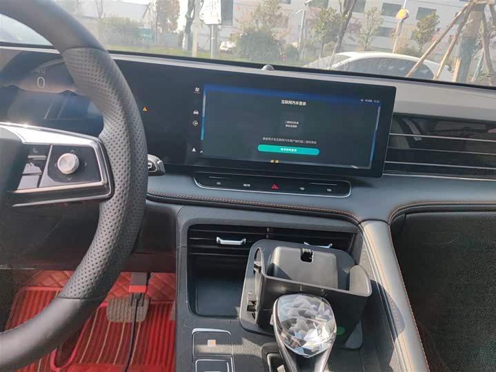 Roewe RX5 2023 2023款 1.5T 优越版