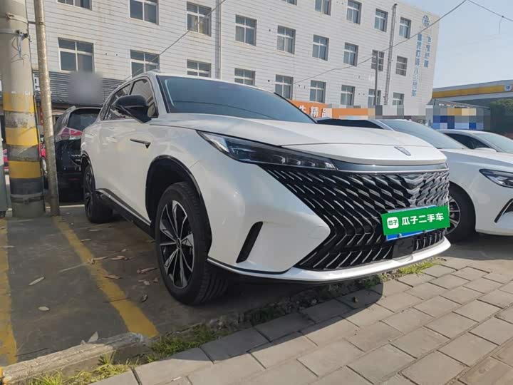 Roewe RX5 2023 2023款 1.5T 优越版