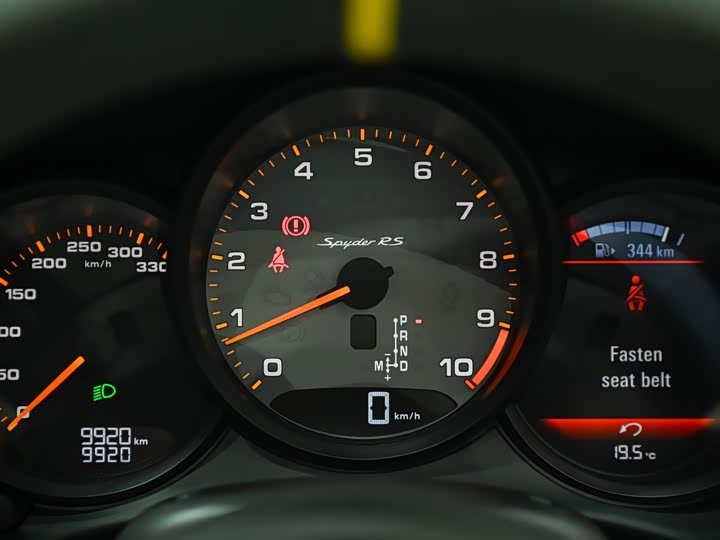 Porsche 718 2023 2023款 Spyder RS 4.0L