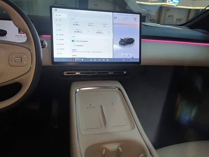 XPeng F57 2024 2024款 超长续航 Max