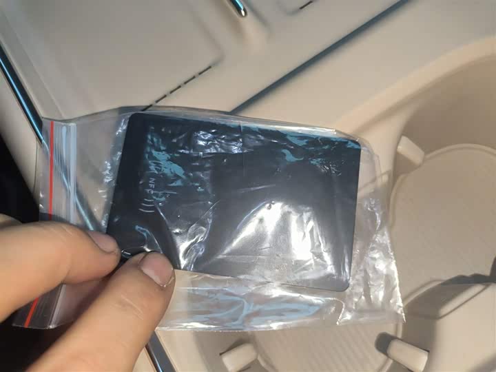 XPeng F57 2024 2024款 超长续航 Max