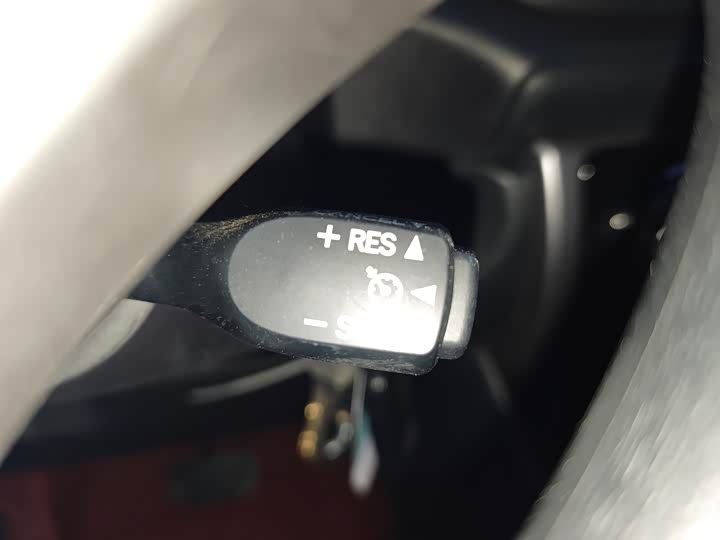 Toyota Yaris L Hatchback 2022 2022款 致炫X 1.5L CVT领先PLUS版