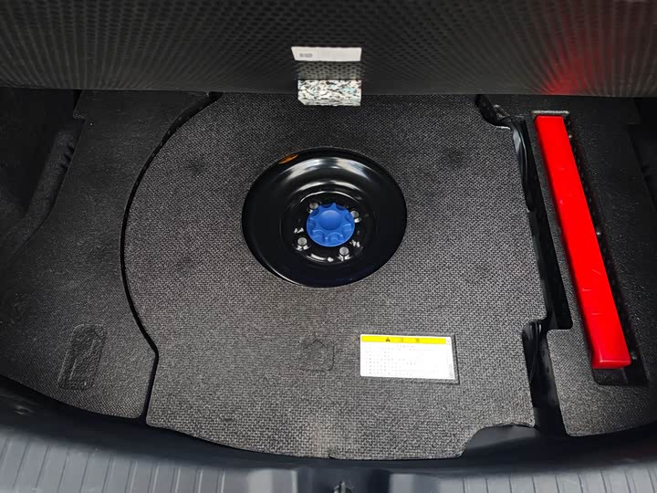 Toyota Yaris L Hatchback 2022 2022款 致炫X 1.5L CVT领先PLUS版