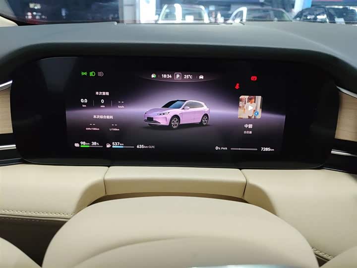 Aito M5 2025 2025款 增程 Ultra 后驱版