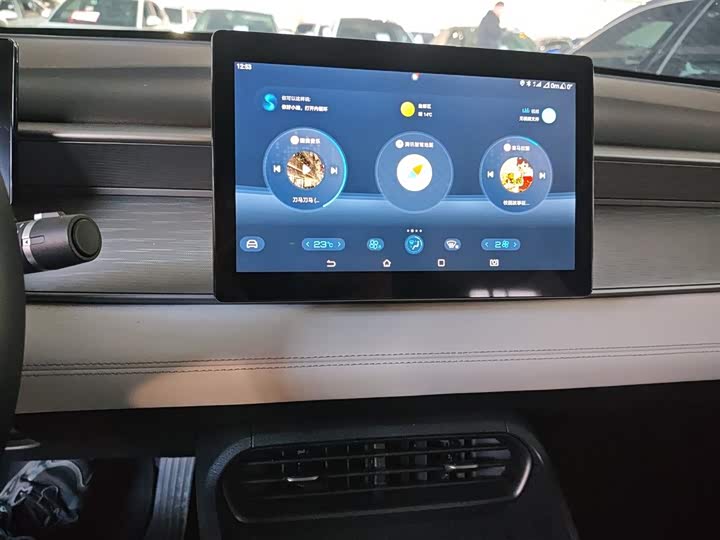 2025 BYD Seal 05 DM-i Hybrid