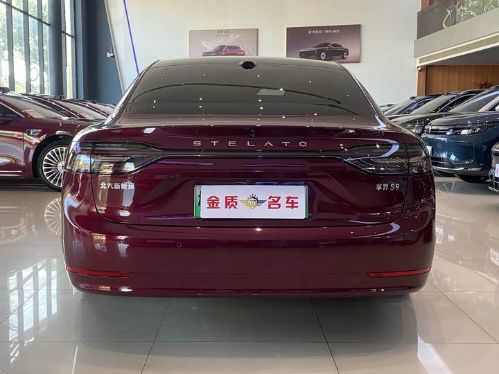 Stelato S9 2025 2025款 增程 Ultra