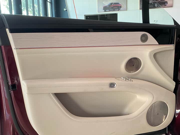 Stelato S9 2025 2025款 增程 Ultra