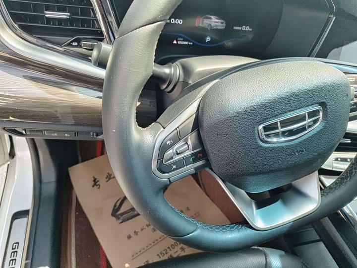 Geely Emgrand GT 2021 2021款 1.8T 领航版+