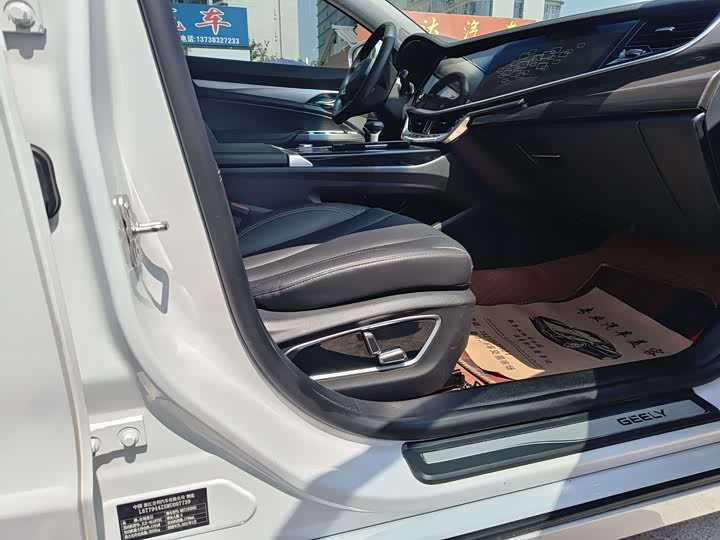 Geely Emgrand GT 2021 2021款 1.8T 领航版+