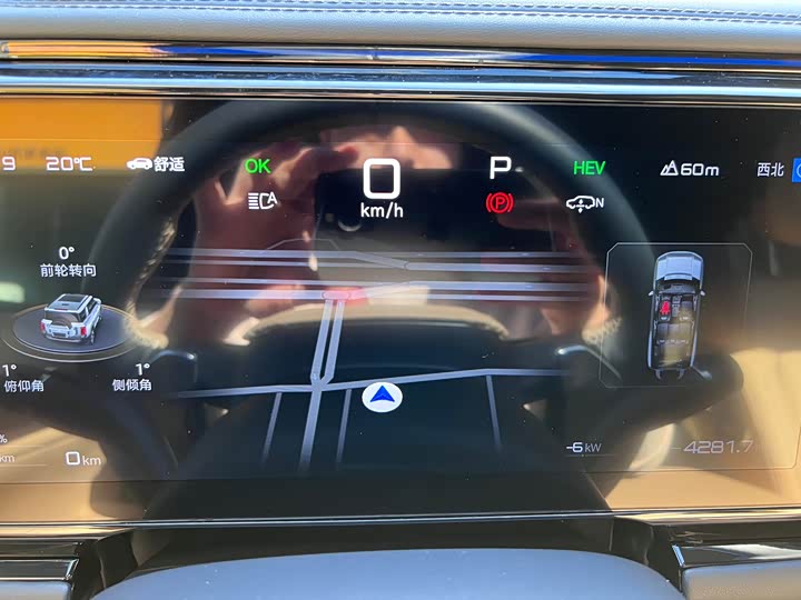 BYD FangChengBao Leopard 8 2025 2025款 智勇旗舰版 7座