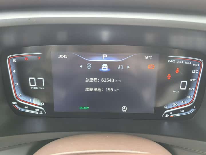 Bestune M9 2023 2023款 2.0T 尊享型70周年纪念版