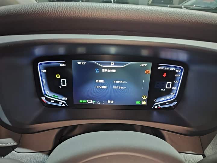 Hongqi HQ9 Hybrid 2024 2024款 2.0T 四驱商务版