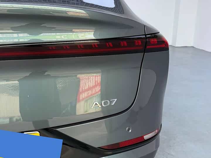 Changan Qiyuan (Nevo) A07 2025 2025款 蓝鲸增程版 230旗舰型