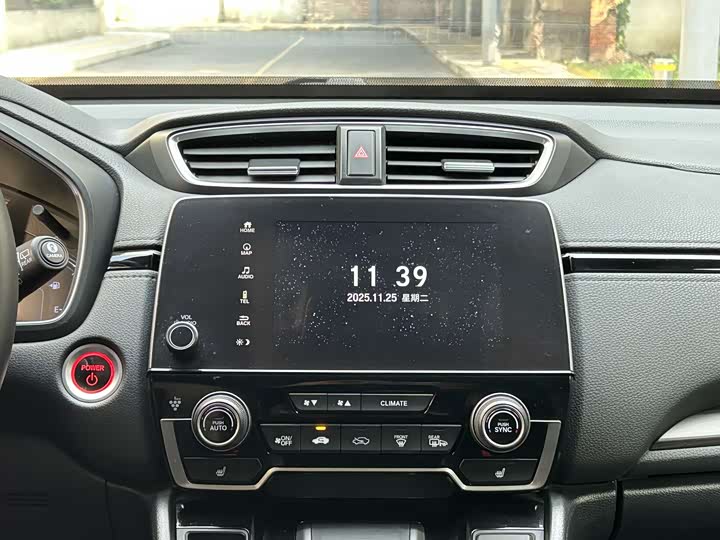 Honda CR-V Hybrid 2021 2021款 锐·混动e+ 2.0L 睿雅版